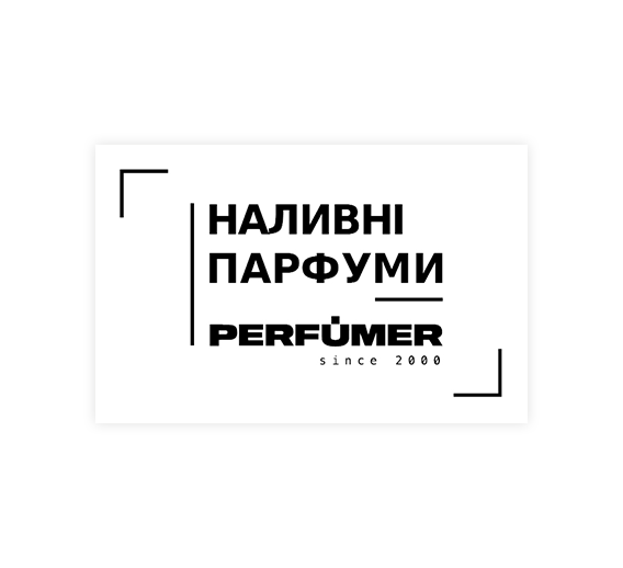 Наклейка на вітрину PERFUMER | Інтернет-магазин Perfumer.ua