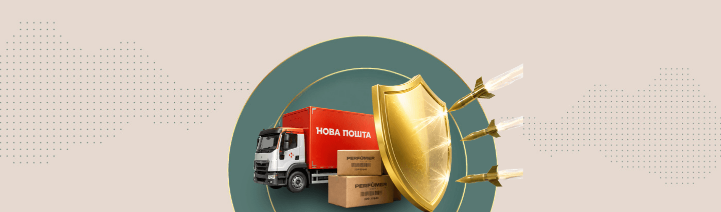 Почему стоит страховать посылку на полную стоимость