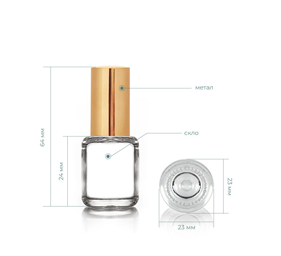 Слім 4 ml | Інтернет-магазин Perfumer.ua
